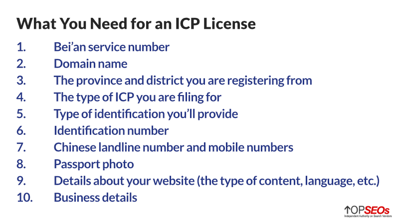 what you need for an icp license in china