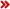 Premium Billing Inc Profile Link